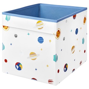 IKEA AFTONSPARV box, space/multicolor, 13x15x13 in , IKEA Sale | 34102GPBZ