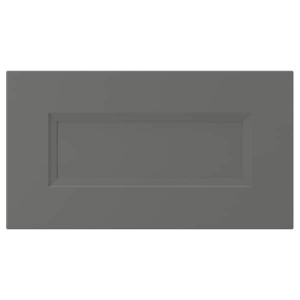 IKEA AXSTAD Drawer front, dark gray, 18x10 in , IKEA Sale | 30857GDSE