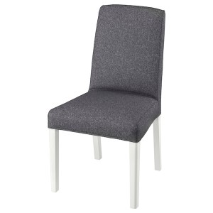 IKEA BERGMUND chair, white/Gunnared medium gray , IKEA Sale | 85739OXWY