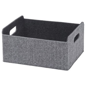 IKEA BESTÅ box, gray, 9 7/8x12 1/4x5 7/8 in , IKEA Sale | 85724CKHP