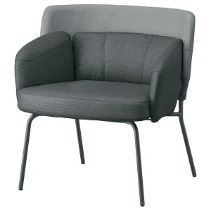 IKEA BINGSTA Armchair, Vissle dark gray/Kabusa dark gray, Width: 27 1/2 in Height: 29 7/8 in. Order today! , IKEA Sale | 31980DTXU