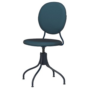 IKEA BJÖRKBERGET swivel chair, Idekulla blue , IKEA Sale | 07358YCVA