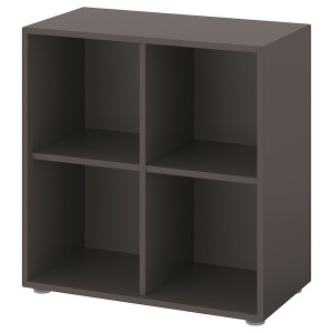 IKEA EKET storage combination with feet, dark gray, 27 1/2x13 3/4x28 3/8 in , IKEA Sale | 69720LCIY