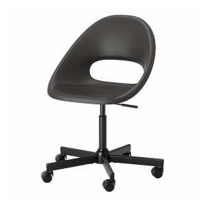 IKEA ELDBERGET / MALSKÄR swivel chair, dark gray/black , IKEA Sale | 10748BXAS