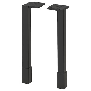 IKEA ENHET legs f cabinet, anthracite, 8 in, 2 pack , IKEA Sale | 04586BSGV