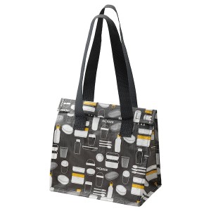 IKEA FLADDRIG lunch bag, patterned gray, 9 ¾x6 ¼x10 ¾ in , IKEA Sale | 01596RGYL