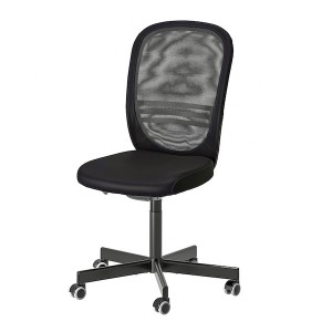 IKEA FLINTAN office chair, black , IKEA Sale | 93752DVLF