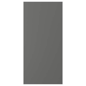 IKEA FÖRBÄTTRA cover panel, dark gray, 15x32 1/2 in , IKEA Sale | 03519WGRU