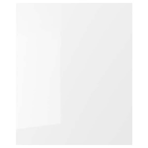 IKEA FÖRBÄTTRA cover panel, high gloss white, 25x30 in , IKEA Sale | 62854PTDQ