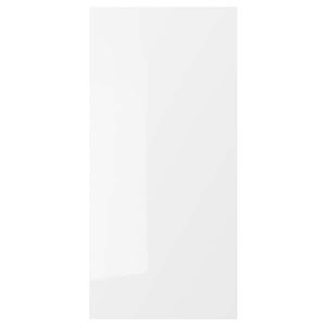 IKEA FÖRBÄTTRA cover panel, high gloss white, 15x32 1/2 in , IKEA Sale | 25406ATUJ