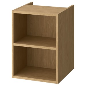 IKEA HAGAÅN open cabinet, oak effect, 18x21x25 1/8 in , IKEA Sale | 41653MUKS