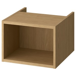 IKEA HAGAÅN open cabinet, oak effect, 18x21x13 in , IKEA Sale | 90273MYIX