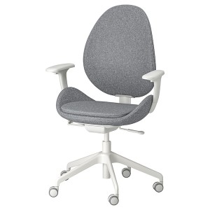 IKEA HATTEFJÄLL office chair with armrests, Gunnared medium gray/white , IKEA Sale | 08312BPXS