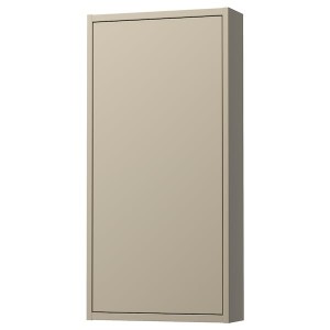 IKEA HAVBÄCK wall cabinet with door, beige, 18x6x37 in , IKEA Sale | 42018CDYK