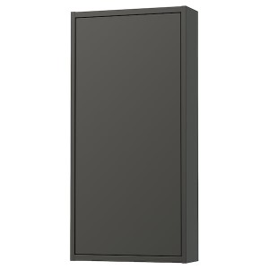 IKEA HAVBÄCK wall cabinet with door, dark gray, 18x6x37 in , IKEA Sale | 23495MNHI