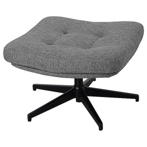 IKEA HAVBERG ottoman, Lejde gray/black , IKEA Sale | 53781XLQO