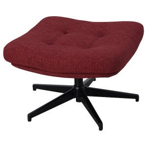 IKEA HAVBERG ottoman, Lejde red-brown , IKEA Sale | 35162GCRN