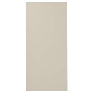 IKEA HAVSTORP cover panel, beige, 15x32 1/2 in , IKEA Sale | 25039ZWLA