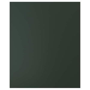 IKEA HAVSTORP cover panel, deep green, 25x30 in , IKEA Sale | 45910PARW