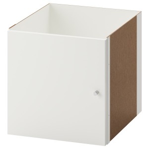 IKEA KALLAX Insert with door, high gloss white , IKEA Sale | 70615YPXB