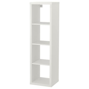 IKEA KALLAX Shelf unit, white, 16 1/2x57 7/8 in , IKEA Sale | 74826YJUB