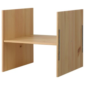 IKEA KALLAX insert with 1 shelf, pine, 13x13 in , IKEA Sale | 83102SDYW