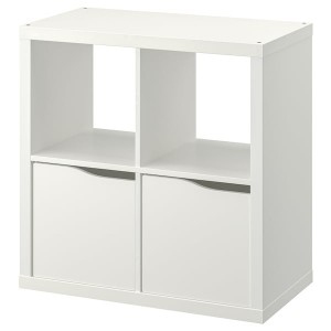 IKEA KALLAX shelving unit, with 2 doors with 2 shelf inserts/wave shaped white, 30 3/8x30 3/8 in , IKEA Sale | 74583FJEI