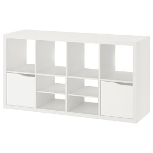 IKEA KALLAX shelving unit, with 2 doors with 2 shelf inserts/wave shaped white, 57 7/8x30 3/8 in , IKEA Sale | 82374ZUDO