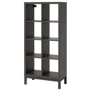 IKEA KALLAX shelving unit with underframe, black-brown/black, 30 3/8x64 5/8 in , IKEA Sale | 08964PJVT