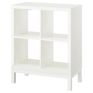 IKEA KALLAX shelving unit with underframe, high-gloss/white/white, 30 3/8x37 in , IKEA Sale | 69021BOTD