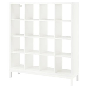 IKEA KALLAX shelving unit with underframe, white/white, 57 7/8x64 5/8 in , IKEA Sale | 90468AXIS