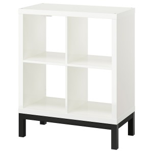 IKEA KALLAX shelving unit with underframe, high-gloss/white/black, 30 3/8x37 in , IKEA Sale | 72461GIXP