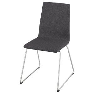 IKEA LILLÅNÄS chair, chrome plated/Gunnared dark gray , IKEA Sale | 39124FAXI