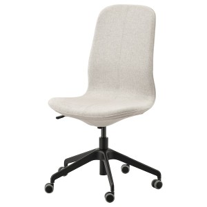 IKEA LÅNGFJÄLL conference chair, Gunnared beige/black , IKEA Sale | 26478NVUJ