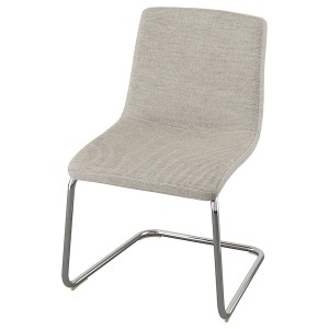 IKEA LUSTEBO chair, Viarp beige/brown , IKEA Sale | 64157SCNI