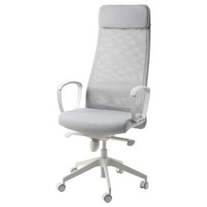 IKEA MARKUS office chair, Vissle light gray , IKEA Sale | 40928UGYC