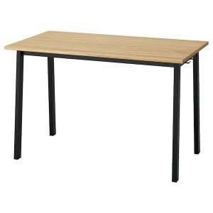 IKEA MITTZON conference table, oak veneer/black, 47 1/4x26 3/4x29 1/2 in , IKEA Sale | 32587PSRL