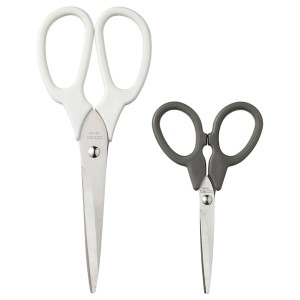 IKEA MÄRKBART scissors, set of 2 , IKEA Sale | 79615YIUA