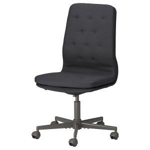 IKEA MULLFJÄLLET conference chair with casters, Naggen dark gray , IKEA Sale | 17564DOMS