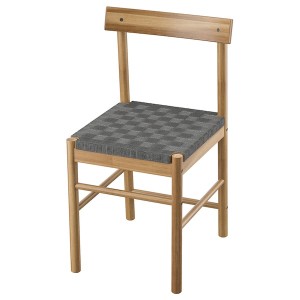 IKEA NACKANÄS chair, acacia , IKEA Sale | 01476TILS