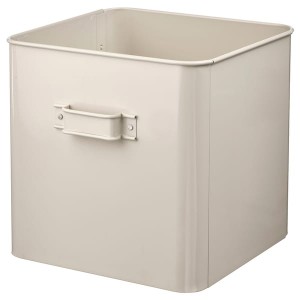 IKEA PLOGFÅRA storage box, light beige, 13 ¾x13x12 ½ in , IKEA Sale | 81406KJQC