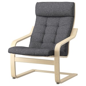 IKEA POÄNG armchair, birch veneer/Gunnared dark gray , IKEA Sale | 48597TQGP