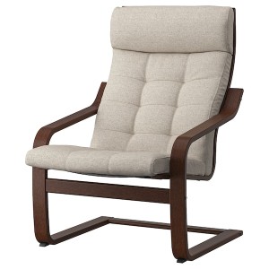 IKEA POÄNG armchair, brown/Gunnared beige , IKEA Sale | 15036KAEC