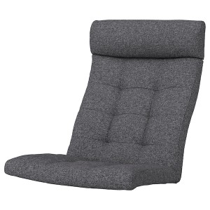 IKEA POÄNG chair cushion, Gunnared dark gray , IKEA Sale | 07356DBJT