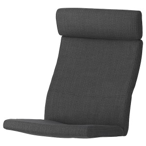 IKEA POÄNG chair cushion, Hillared anthracite , IKEA Sale | 38270MLRO