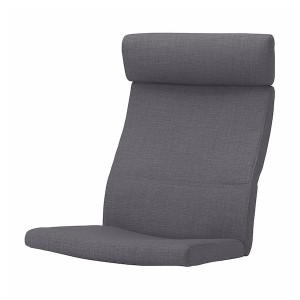 IKEA POÄNG chair cushion, Skiftebo dark gray , IKEA Sale | 85947OUWN