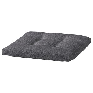 IKEA POÄNG ottoman cushion, Gunnared dark gray, 21 5/8x19 5/8 in , IKEA Sale | 62894XUHP