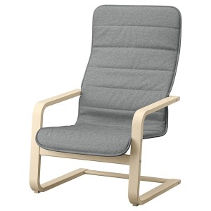 IKEA ÅRSUNDA armchair, Knisa light gray , IKEA Sale | 80715FNDR