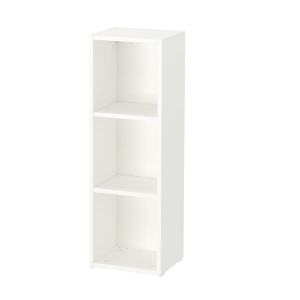 IKEA SMÅGÖRA shelf unit, white, 11 3/8x34 5/8 in , IKEA Sale | 30627ZJGM