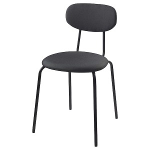 IKEA ÖSTANÖ chair, black Remmarn/dark gray , IKEA Sale | 96517CGLH